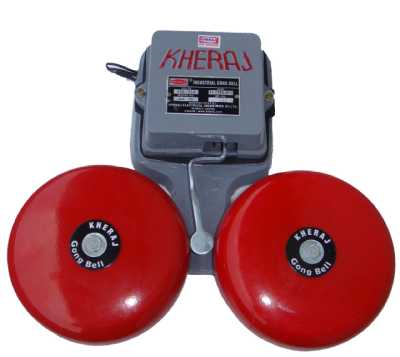 Double Gong Bell