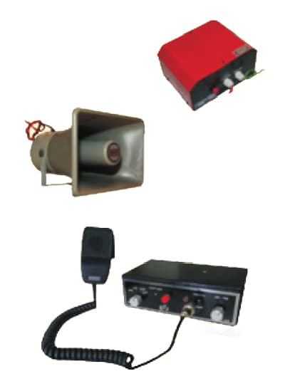 Electronic Siren